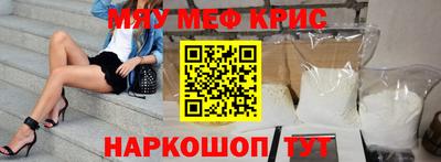 марки nbome Берёзовский