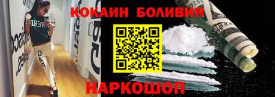 mdpv Беслан