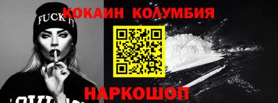 mdpv Беслан
