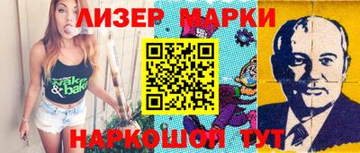 mdpv Беслан