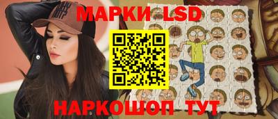 mdpv Беслан