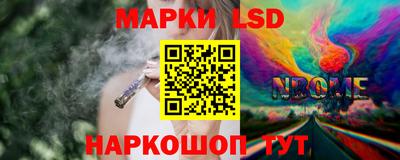 mdpv Беслан