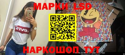 mdpv Беслан