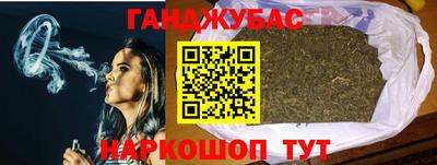 марки nbome Берёзовский