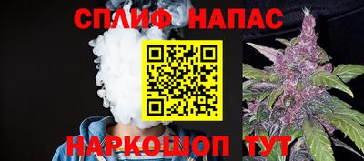 марки nbome Берёзовский