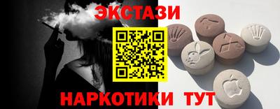 mdpv Беслан