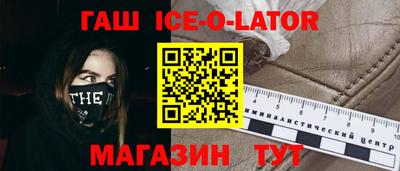 герыч Гатчина