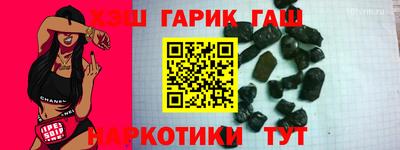 mdpv Беслан