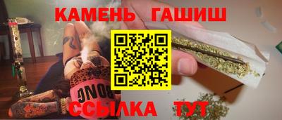 марки nbome Берёзовский