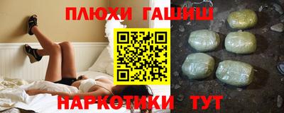 mdpv Беслан
