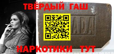 mdpv Беслан
