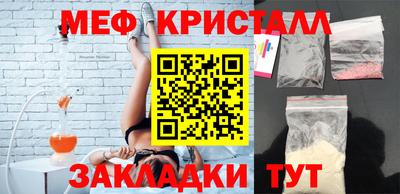 марки nbome Берёзовский